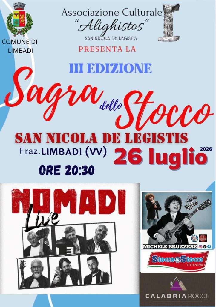 Locandina Sagra dello Stocco 2026, III edizione, San Nicola de Legistis, 26 luglio